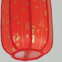Archaize Schaffell Rote Laternen Veranda Droplight Lampe Licht