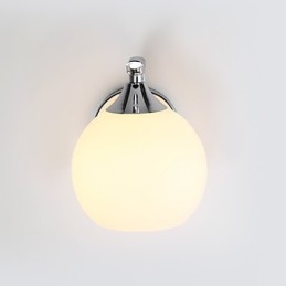 Moderne zeitgenössische Wandleuchten